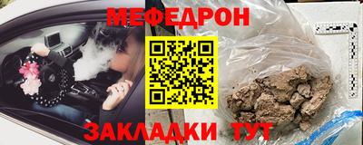 гидропоника Анапа