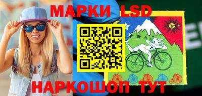 гидропоника Анапа
