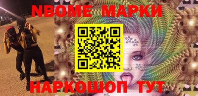 гидропоника Анапа