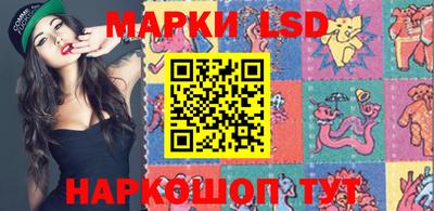 гидропоника Анапа