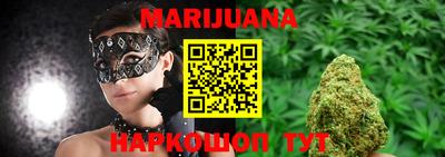 гидропоника Анапа