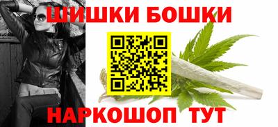 тгк Ангарск