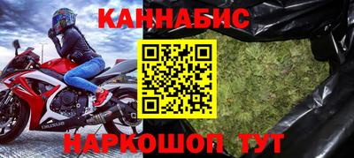 гидропоника Анапа