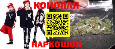 гидропоника Анапа