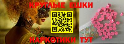 гидропоника Анапа