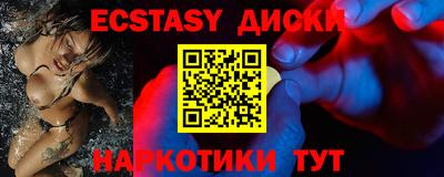 гидропоника Анапа