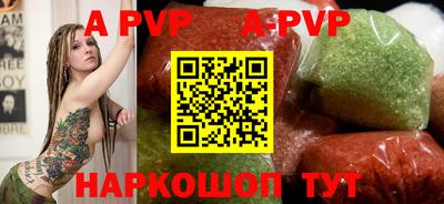 гидропоника Анапа