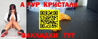 гидропоника Анапа