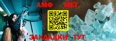 гидропоника Анапа