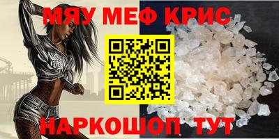 гидропоника Анапа