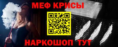 гидропоника Анапа